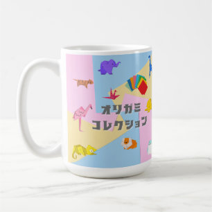 KAWAII Origami Creatures & Katakana Typography Coffee Mug