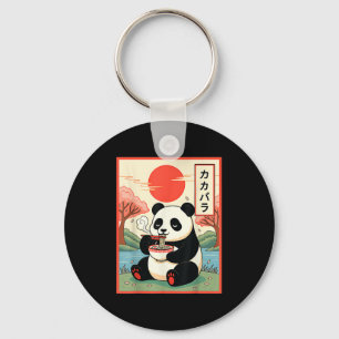 Kawaii Panda Eating Ramen Anime Noodles Japanese P Key Ring