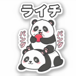 Kawaii Panda Stack Lychee Fruit Japanese Cartoon