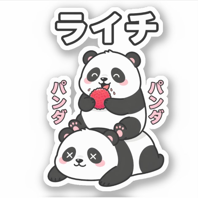 Kawaii Panda Stack Lychee Fruit Japanese Cartoon (Front)