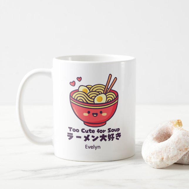 Kawaii Ramen Bowl Red Smiling Anime Japanese Coffee Mug (With Donut)