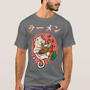 Kawaii Ramen Cat Japanese Noodle Cute Anime Cat T-Shirt
