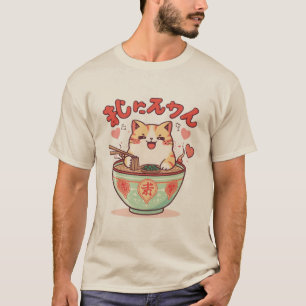 Kawaii Ramen Cat Retro Japanese Noodles Artwork T-Shirt