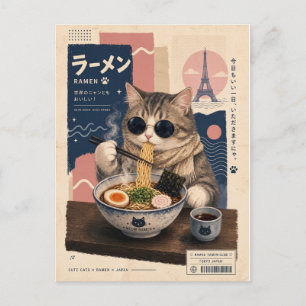 Kawaii Ramen Cat Tokyo Japan Vintage Travel Poster Postcard
