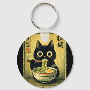 Kawaii ramen cat vintage japanese funny retro anim key ring