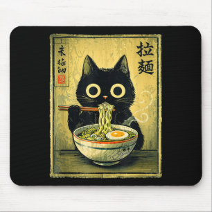 Kawaii Ramen Cat Vintage Japanese Funny Retro Mouse Mat