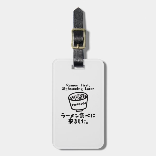 Kawaii Ramen Funny Food Quote Luggage Tag (Front Vertical)