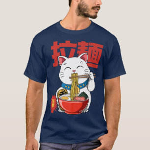 Kawaii Ramen Lucky Cat Otaku Anime Manga T-Shirt