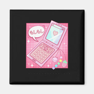 Kawaii Retro 90s Japanese Y2K Flip Phone  Magnet