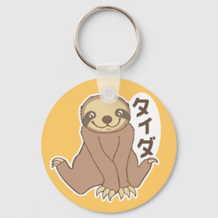 Kawaii Sloth Key Ring