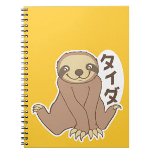 Kawaii Sloth Notebook
