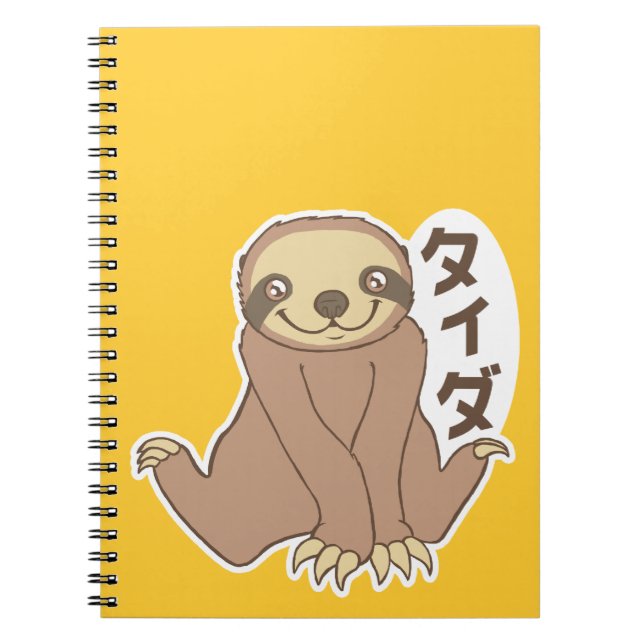 Kawaii Sloth Notebook (Front)
