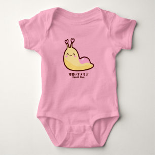 Kawaii Slug Japanese 可愛いナメクジ Personalised Text Baby Bodysuit