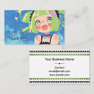 Kawaii Small Business Thank You Insert