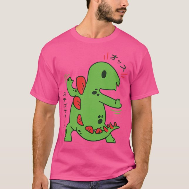 Kawaii Stegosaurus T-Shirt (Front)