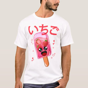 Kawaii Strawberry Ice Pop  T-Shirt