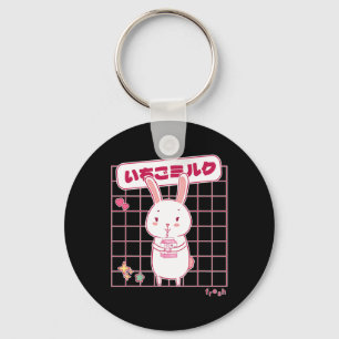 Kawaii Strawberry Milk Bunny Happy Easter Key Ring