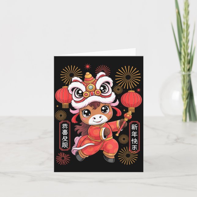 Kawaii Style Year Of The Horse 2026 Chinese New Ye Card (Front)