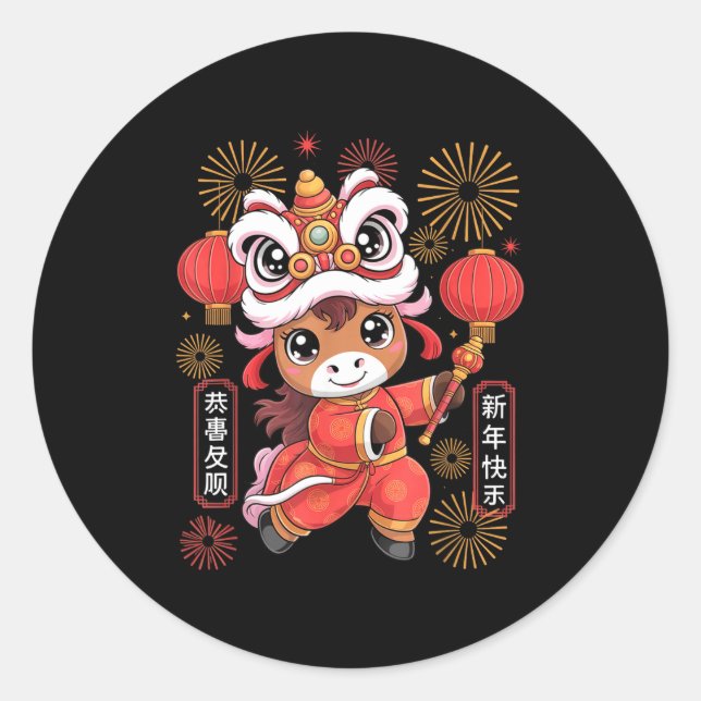 Kawaii Style Year Of The Horse 2026 Chinese New Ye Classic Round Sticker (Front)