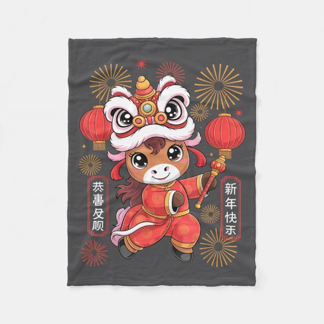 Kawaii Style Year Of The Horse 2026 Chinese New Ye Fleece Blanket (Front)