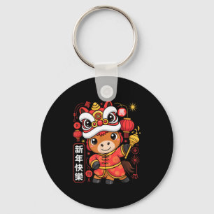 Kawaii Style Year Of The Horse 2026 Chinese New Ye Key Ring