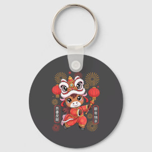 Kawaii Style Year Of The Horse 2026 Chinese New Ye Key Ring