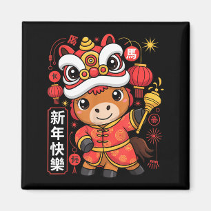 Kawaii Style Year Of The Horse 2026 Chinese New Ye Magnet