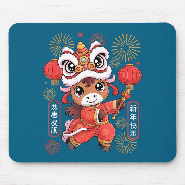 Kawaii Style Year Of The Horse 2026 Chinese New Ye Mouse Mat (Front)