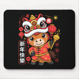 Kawaii Style Year Of The Horse 2026 Chinese New Ye Mouse Mat