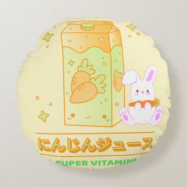 KAWAII SUPER VITAMIN CARROT JUICE RABBIT ROUND CUSHION (Front)