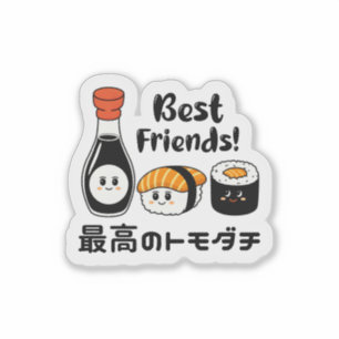 Kawaii Sushi Friends Japan