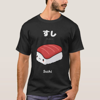 Kawaii Sushi Japanese Language For Anime Fans T-Shirt
