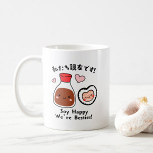 Kawaii Sushi & Soy Sauce Besties Coffee Mug