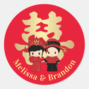 Kawaii Traditional Chinese Wedding Couple Classic Round Sticker