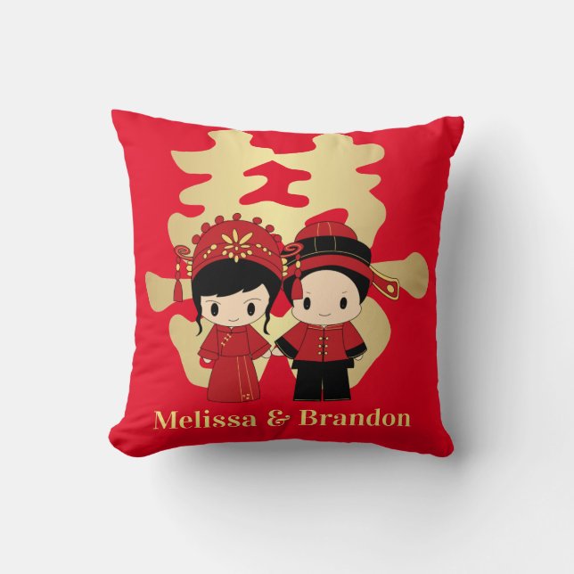 Kawaii Traditional Chinese  Wedding Couple Throw P Cushion (Front)