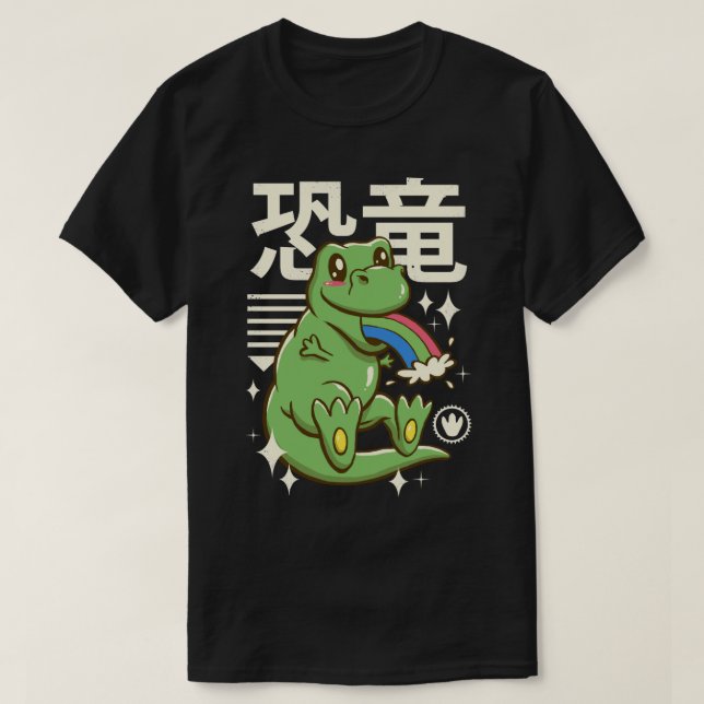 Kawaii TRex  T-Shirt (Design Front)
