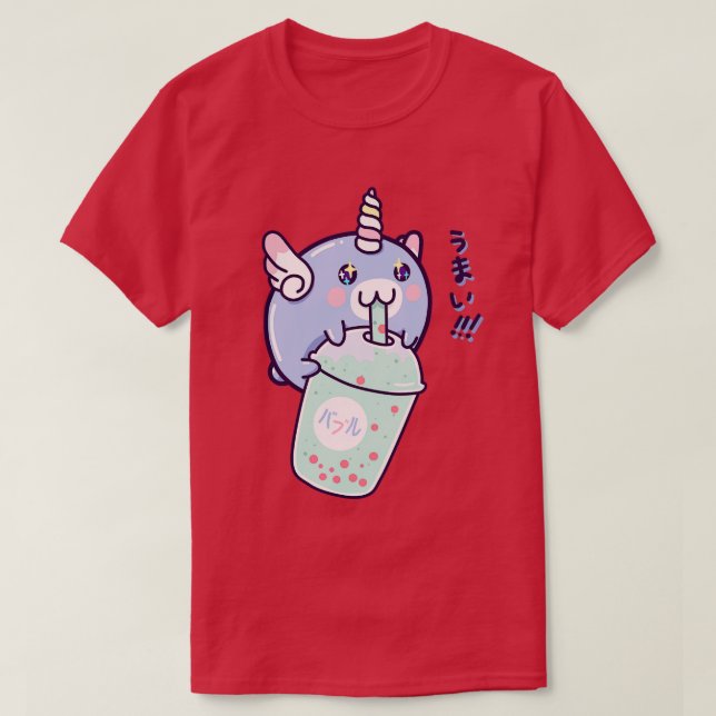 Kawaii Unicorn Bubble Tea T-Shirt (Design Front)