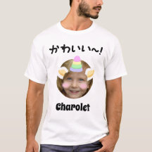 Kawaii Unicorn Purikura Style Customisable T-Shirt