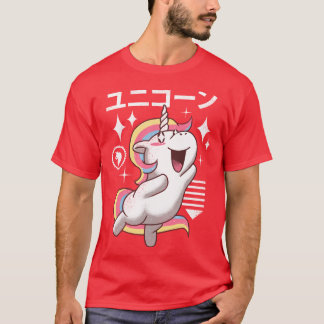 Kawaii Unicorn  T-Shirt