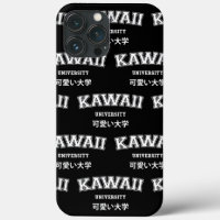 KAWAII UNIVERSITY Case-Mate iPhone CASE
