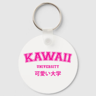 KAWAII UNIVERSITY KEY RING
