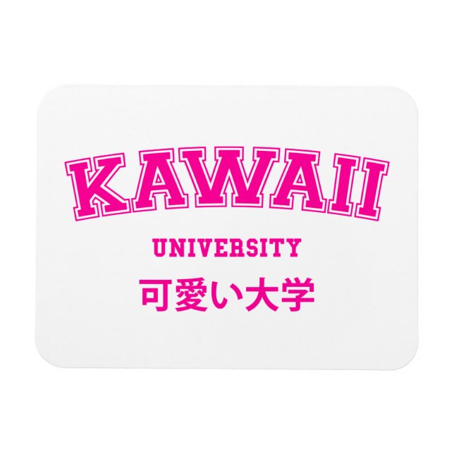 KAWAII UNIVERSITY MAGNET (Horizontal)