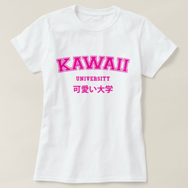 KAWAII UNIVERSITY T-Shirt (Design Front)