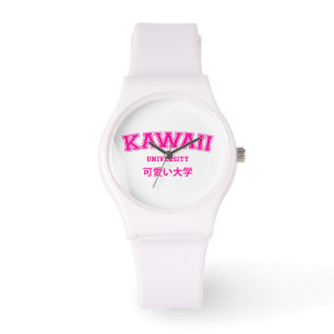 KAWAII UNIVERSITY WATCH