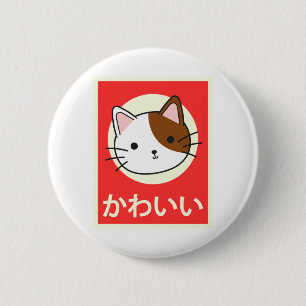 "Kawaii" Vintage Style Japenese Cat 6 Cm Round Badge