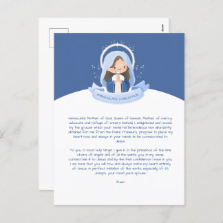 Kawaii Virgin Mary Prayer Holiday Postcard