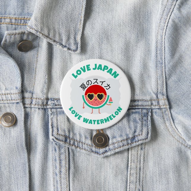 Kawaii WATERMELON LOVE JAPAN Cute Summer Fruit 7.5 Cm Round Badge (In Situ)