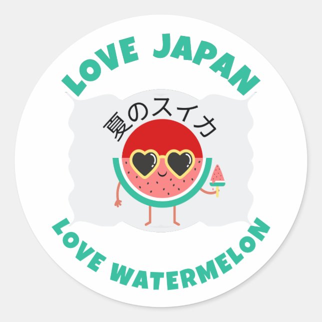 Kawaii WATERMELON LOVE JAPAN Cute Summer Fruit Classic Round Sticker (Front)