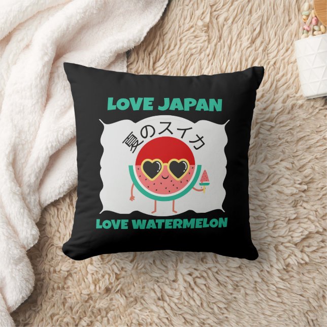 Kawaii WATERMELON LOVE JAPAN Cute Summer Fruit Cushion (Blanket)