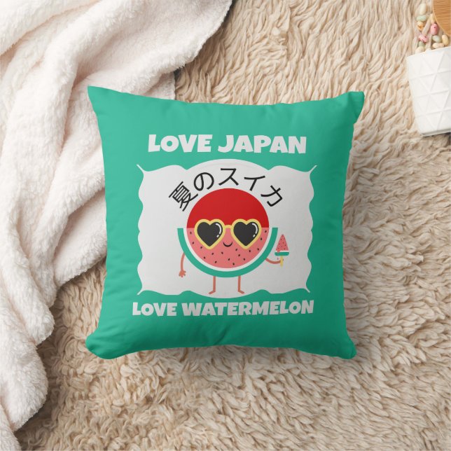 Kawaii WATERMELON LOVE JAPAN Cute Summer Fruit Cushion (Blanket)